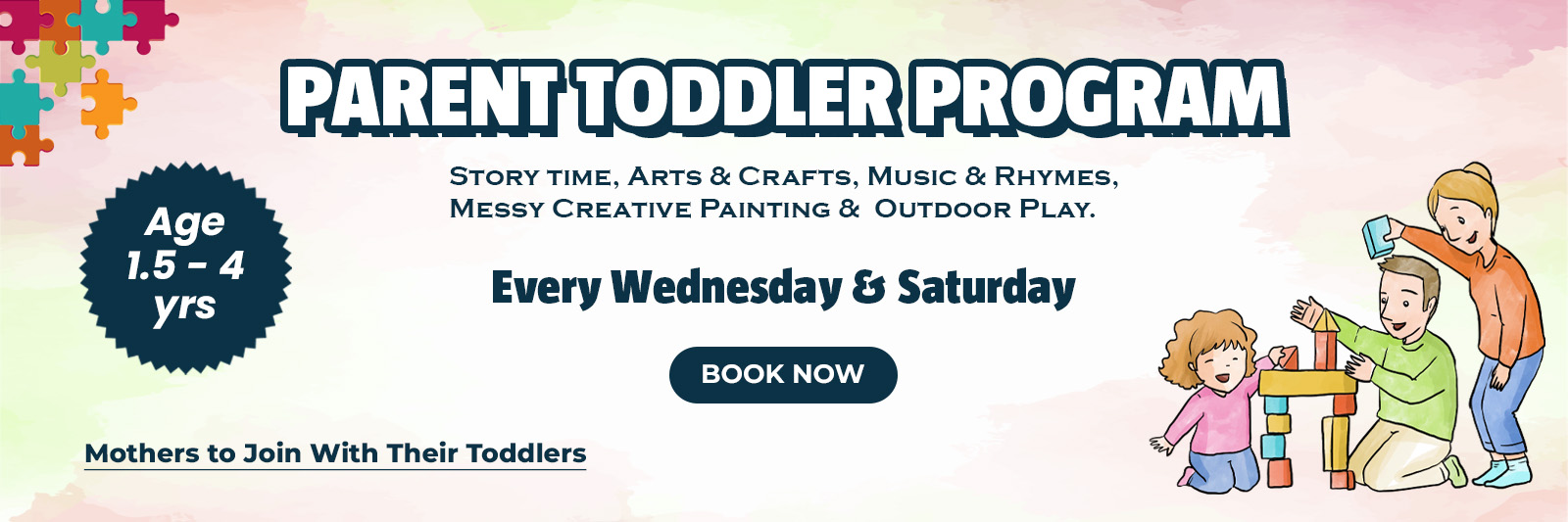 Artes School Admission 2024 Open Now